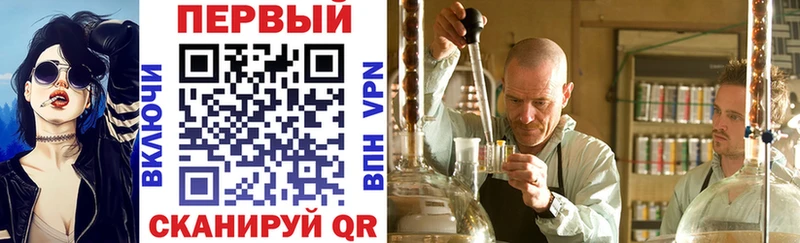 Купить закладки  Нерехта  АМФ 98% 