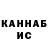 Метадон VHQ Aks Kot