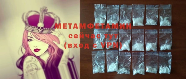 гашик Карталы