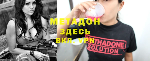 стаф Касимов