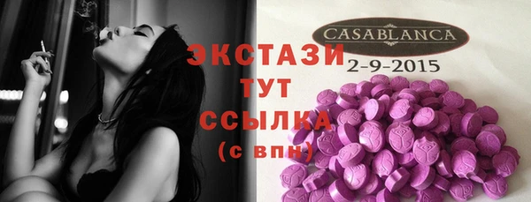 гашик Карталы