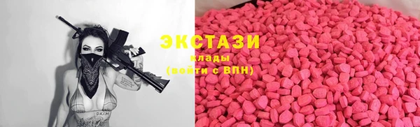 гашик Карталы