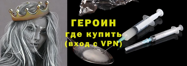 стаф Касимов