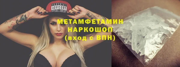 гашик Карталы