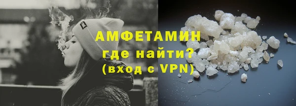 гашишное масло Карпинск