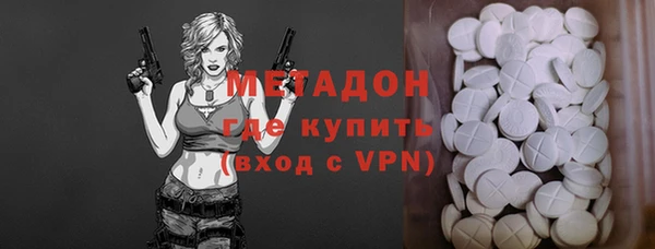 гашик Карталы