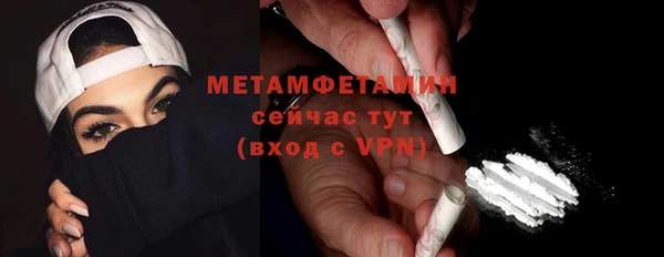 гашик Карталы