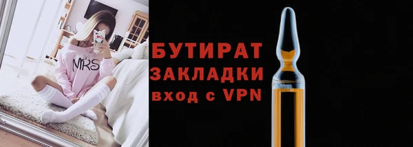 гашишное масло Карпинск