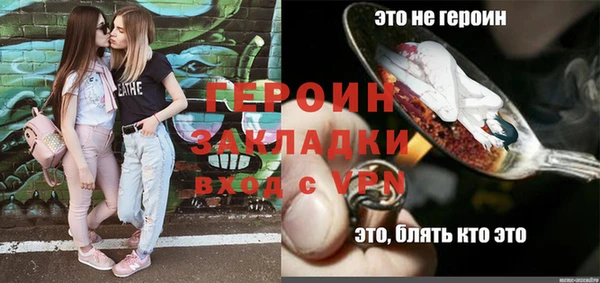 стаф Касимов