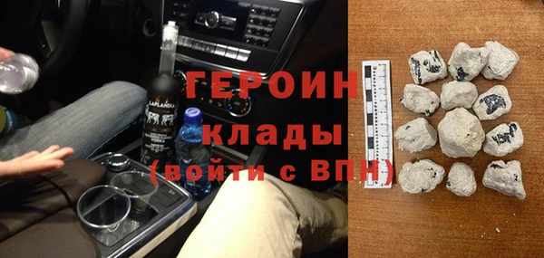 стаф Касимов