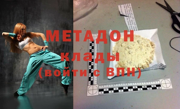 гашик Карталы