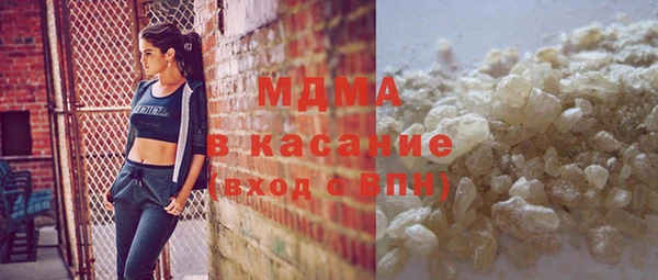 гашишное масло Карпинск