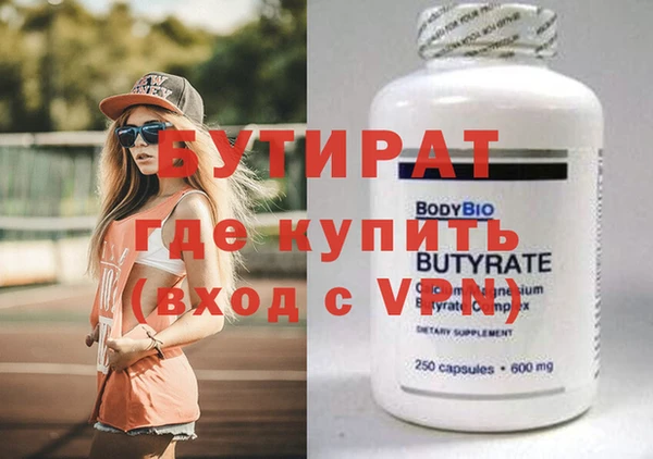 гашик Карталы