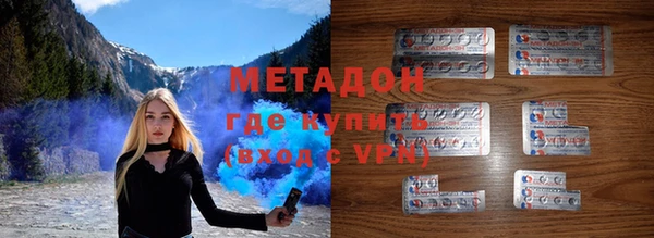 гашик Карталы