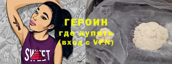 гашишное масло Карпинск
