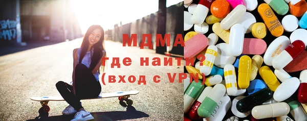 гашишное масло Карпинск