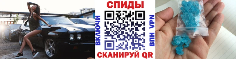 Купить  Нерехта  Метамфетамин Декстрометамфетамин 99.9% 