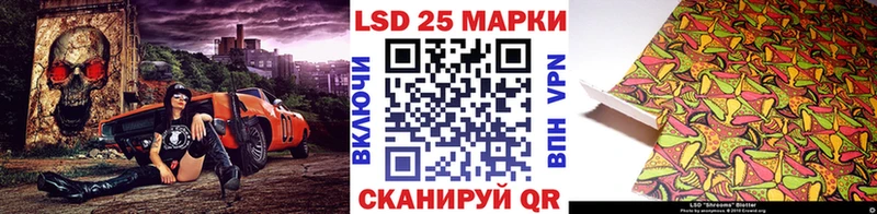 Марки NBOMe 1500мкг  Купить где  Нерехта 